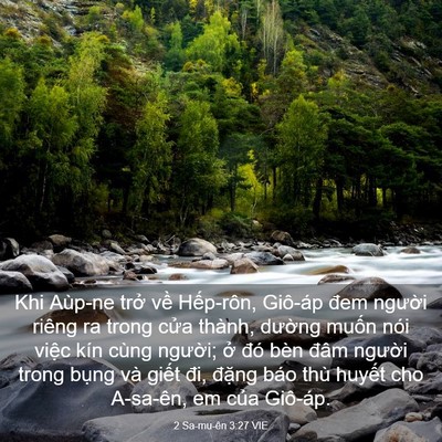 Picture 03 - 2 Sa-mu-ên 3:27 VIE - Khi Aùp-ne trở về Hếp-rôn, Giô-áp đem - Bible Verse Picture