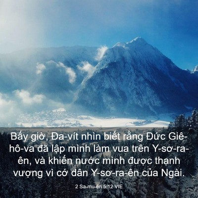 Picture 03 - 2 Sa-mu-ên 5:12 VIE - Bấy giờ, Đa-vít nhìn biết rằng Đức - Bible Verse Picture