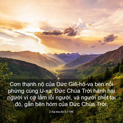 Picture 03 - 2 Sa-mu-ên 6:7 VIE - Cơn thạnh nộ của Đức Giê-hô-va bèn - Bible Verse Picture