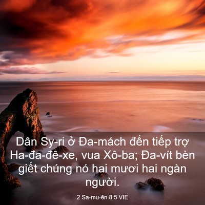 Picture 03 - 2 Sa-mu-ên 8:5 VIE - Dân Sy-ri ở Đa-mách đến tiếp trợ - Bible Verse Picture