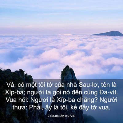 Picture 03 - 2 Sa-mu-ên 9:2 VIE - Vả, có một tôi tớ của nhà Sau-lơ, - Bible Verse Picture