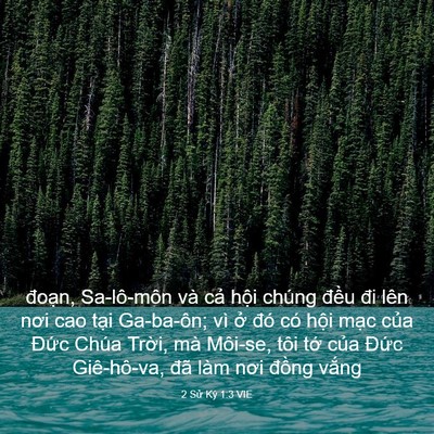 Picture 03 - 2 Sử Ký 1:3 VIE - đoạn, Sa-lô-môn và cả hội chúng đều - Bible Verse Picture