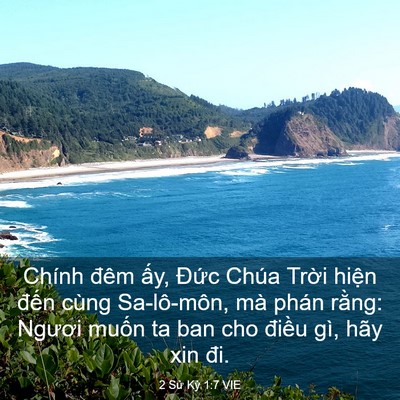 Picture 03 - 2 Sử Ký 1:7 VIE - Chính đêm ấy, Đức Chúa Trời hiện - Bible Verse Picture