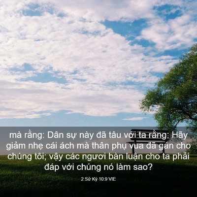 Picture 03 - 2 Sử Ký 10:9 VIE - mà rằng: Dân sự này đã tâu với ta - Bible Verse Picture