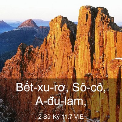 Picture 03 - 2 Sử Ký 11:7 VIE - Bết-xu-rơ, Sô-cô, - Bible Verse Picture