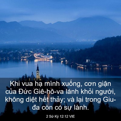 Picture 03 - 2 Sử Ký 12:12 VIE - Khi vua hạ mình xuống, cơn giận của - Bible Verse Picture