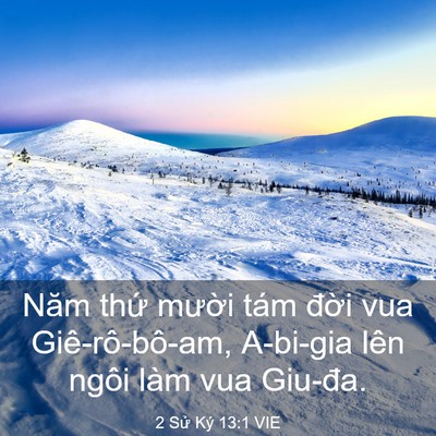 Picture 03 - 2 Sử Ký 13:1 VIE - Năm thứ mười tám đời vua - Bible Verse Picture