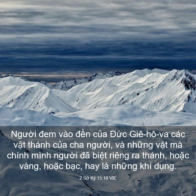 Picture 03 - 2 Sử Ký 15:18 VIE - Người đem vào đền của Đức - Bible Verse Picture