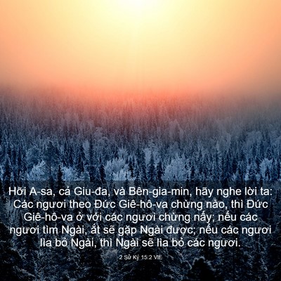 Picture 03 - 2 Sử Ký 15:2 VIE - Hỡi A-sa, cả Giu-đa, và Bên-gia-min, hãy - Bible Verse Picture