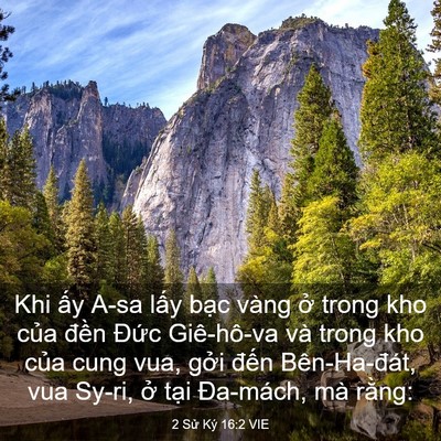 Picture 03 - 2 Sử Ký 16:2 VIE - Khi ấy A-sa lấy bạc vàng ở trong kho - Bible Verse Picture