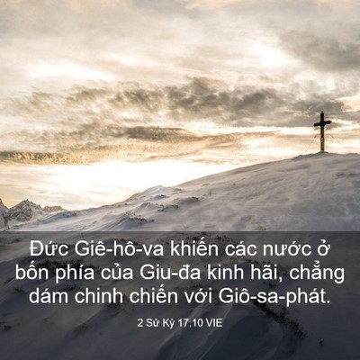 Picture 03 - 2 Sử Ký 17:10 VIE - Đức Giê-hô-va khiến các nước ở bốn - Bible Verse Picture