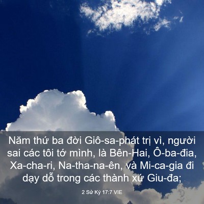 Picture 03 - 2 Sử Ký 17:7 VIE - Năm thứ ba đời Giô-sa-phát trị vì, - Bible Verse Picture
