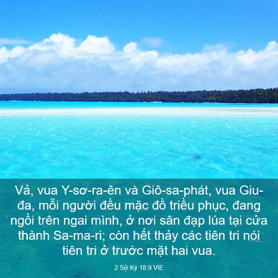 Picture 03 - 2 Sử Ký 18:9 VIE - Vả, vua Y-sơ-ra-ên và Giô-sa-phát, vua - Bible Verse Picture