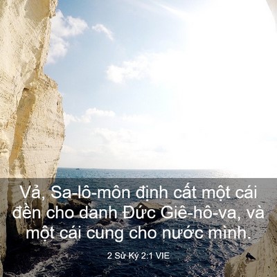 Picture 03 - 2 Sử Ký 2:1 VIE - Vả, Sa-lô-môn định cất một cái đền - Bible Verse Picture