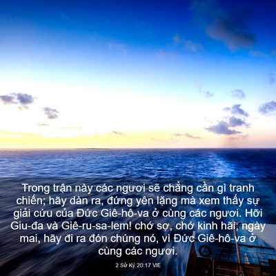 Picture 03 - 2 Sử Ký 20:17 VIE - Trong trận này các ngươi sẽ chẳng cần - Bible Verse Picture