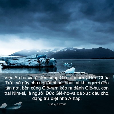 Picture 03 - 2 Sử Ký 22:7 VIE - Việc A-cha-xia đi đến cùng Giô-ram bởi - Bible Verse Picture