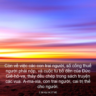 Picture 03 - 2 Sử Ký 24:27 VIE - Còn về việc các con trai người, số - Bible Verse Picture