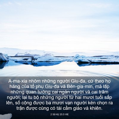 Picture 03 - 2 Sử Ký 25:5 VIE - A-ma-xia nhóm những người Giu-đa, cứ - Bible Verse Picture