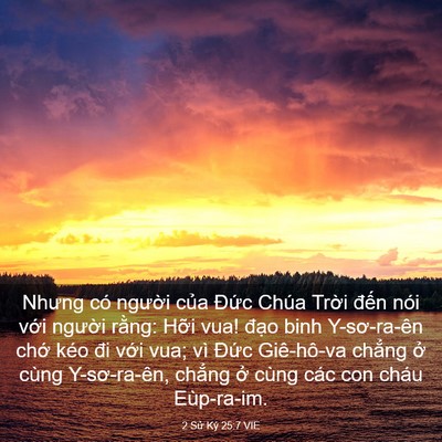 Picture 03 - 2 Sử Ký 25:7 VIE - Nhưng có người của Đức Chúa Trời - Bible Verse Picture