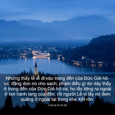Picture 03 - 2 Sử Ký 29:16 VIE - Những thầy tế lễ đi vào trong đền - Bible Verse Picture