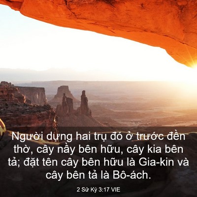 Picture 03 - 2 Sử Ký 3:17 VIE - Người dựng hai trụ đó ở trước - Bible Verse Picture