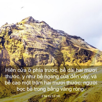 Picture 03 - 2 Sử Ký 3:4 VIE - Hiên cửa ở phía trước, bề dài hai - Bible Verse Picture