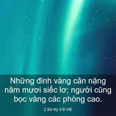 Picture 03 - 2 Sử Ký 3:9 VIE - Những đinh vàng cân nặng năm mươi - Bible Verse Picture