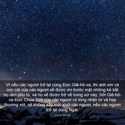 Picture 03 - 2 Sử Ký 30:9 VIE - Vì nếu các ngươi trở lại cùng Đức - Bible Verse Picture