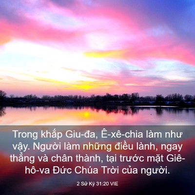 Picture 03 - 2 Sử Ký 31:20 VIE - Trong khắp Giu-đa, Ê-xê-chia làm như - Bible Verse Picture