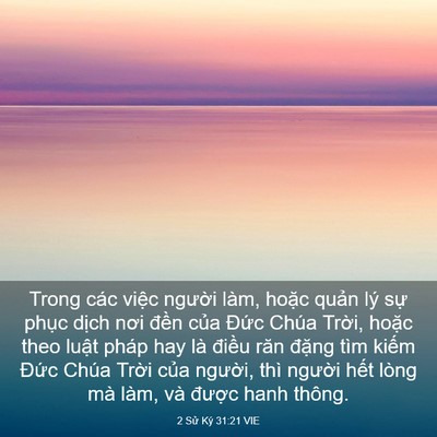 Picture 03 - 2 Sử Ký 31:21 VIE - Trong các việc người làm, hoặc quản - Bible Verse Picture