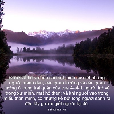 Picture 03 - 2 Sử Ký 32:21 VIE - Đức Giê-hô-va bèn sai một thiên sứ - Bible Verse Picture