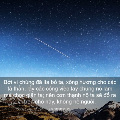 Picture 03 - 2 Sử Ký 34:25 VIE - Bởi vì chúng đã lìa bỏ ta, xông hương - Bible Verse Picture