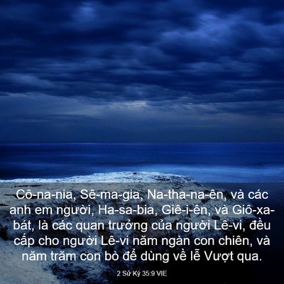 Picture 03 - 2 Sử Ký 35:9 VIE - Cô-na-nia, Sê-ma-gia, Na-tha-na-ên, và các - Bible Verse Picture