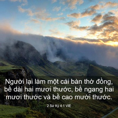 Picture 03 - 2 Sử Ký 4:1 VIE - Người lại làm một cái bàn thờ - Bible Verse Picture