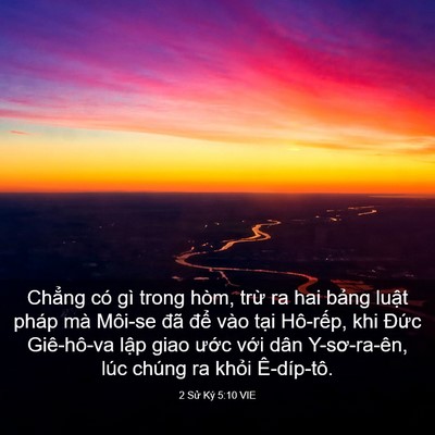 Picture 03 - 2 Sử Ký 5:10 VIE - Chẳng có gì trong hòm, trừ ra hai bảng - Bible Verse Picture