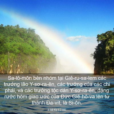 Picture 03 - 2 Sử Ký 5:2 VIE - Sa-lô-môn bèn nhóm tại Giê-ru-sa-lem các - Bible Verse Picture