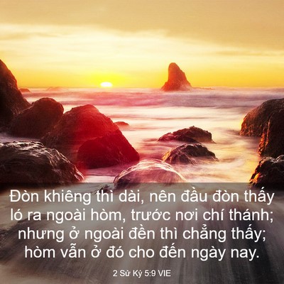 Picture 03 - 2 Sử Ký 5:9 VIE - Đòn khiêng thì dài, nên đầu đòn thấy - Bible Verse Picture