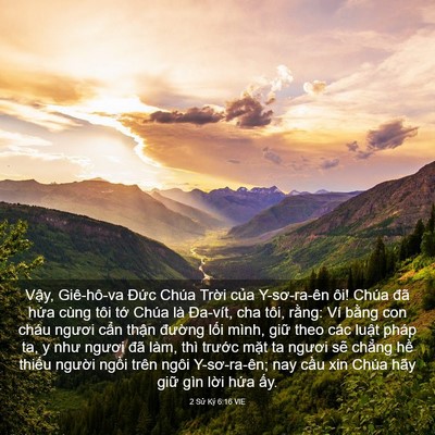 Picture 03 - 2 Sử Ký 6:16 VIE - Vậy, Giê-hô-va Đức Chúa Trời của - Bible Verse Picture