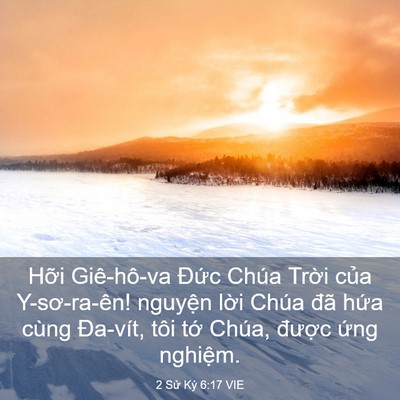 Picture 03 - 2 Sử Ký 6:17 VIE - Hỡi Giê-hô-va Đức Chúa Trời của - Bible Verse Picture