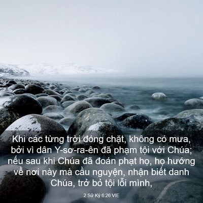 Picture 03 - 2 Sử Ký 6:26 VIE - Khi các từng trời đóng chặt, không có - Bible Verse Picture