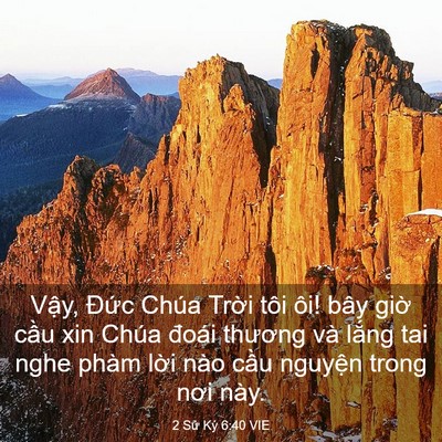 Picture 03 - 2 Sử Ký 6:40 VIE - Vậy, Đức Chúa Trời tôi ôi! bây giờ - Bible Verse Picture
