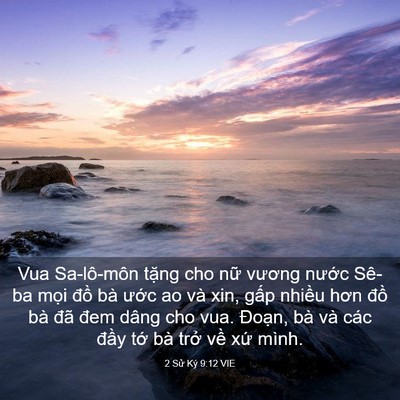 Picture 03 - 2 Sử Ký 9:12 VIE - Vua Sa-lô-môn tặng cho nữ vương nước - Bible Verse Picture