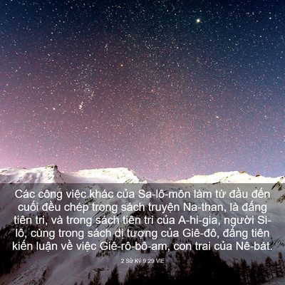 Picture 03 - 2 Sử Ký 9:29 VIE - Các công việc khác của Sa-lô-môn làm - Bible Verse Picture