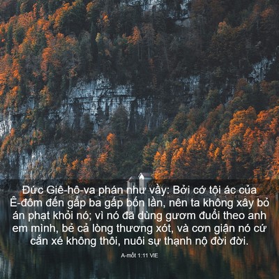 Picture 03 - A-mốt 1:11 VIE - Đức Giê-hô-va phán như vầy: Bởi cớ - Bible Verse Picture