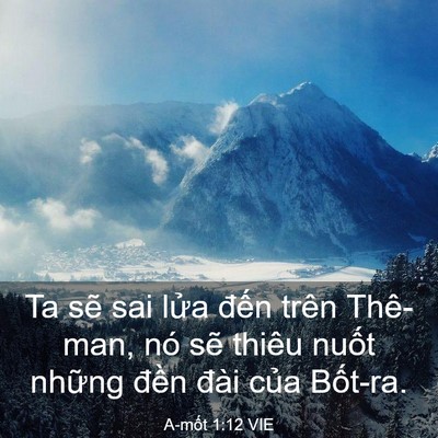 Picture 03 - A-mốt 1:12 VIE - Ta sẽ sai lửa đến trên Thê-man, nó sẽ - Bible Verse Picture