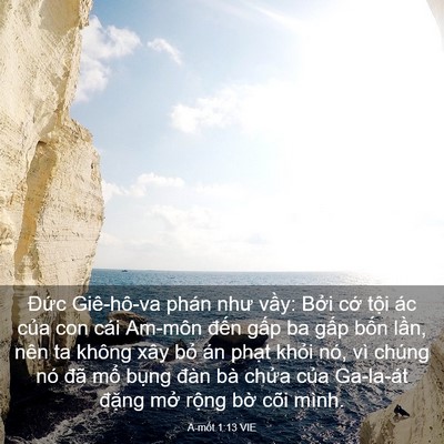 Picture 03 - A-mốt 1:13 VIE - Đức Giê-hô-va phán như vầy: Bởi cớ - Bible Verse Picture