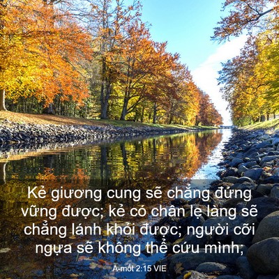 Picture 03 - A-mốt 2:15 VIE - Kẻ giương cung sẽ chẳng đứng vững - Bible Verse Picture
