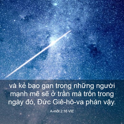 Picture 03 - A-mốt 2:16 VIE - và kẻ bạo gan trong những người mạnh - Bible Verse Picture