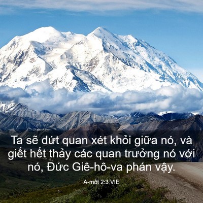 Picture 03 - A-mốt 2:3 VIE - Ta sẽ dứt quan xét khỏi giữa nó, và - Bible Verse Picture