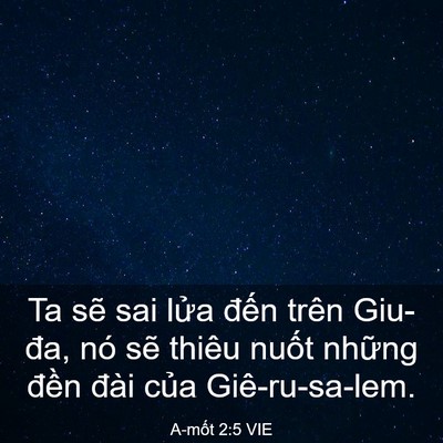 Picture 03 - A-mốt 2:5 VIE - Ta sẽ sai lửa đến trên Giu-đa, nó sẽ - Bible Verse Picture